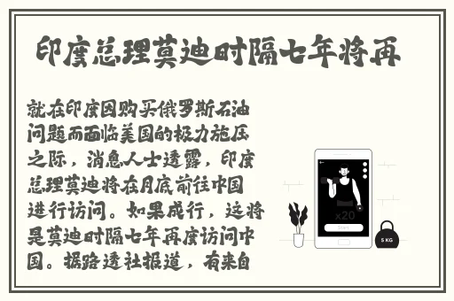 51cg今日吃瓜热门大瓜加州女博士
